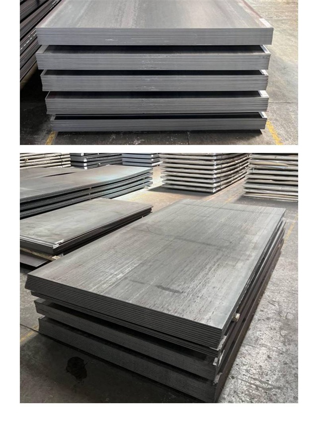 龙文1050考登钢板
